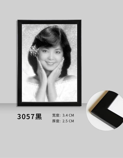 yic遗像制作老人遗照相框实木黑色a4a312寸16去世死人亡人照片冲洗