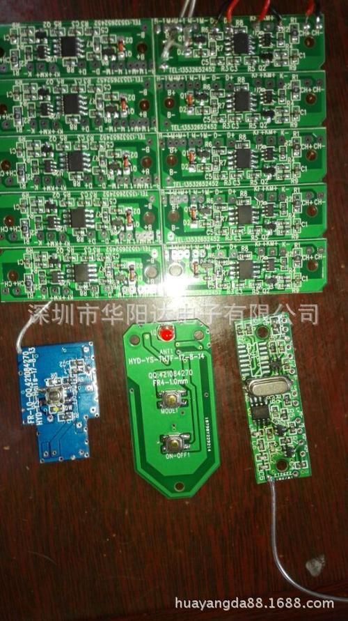 遥控433海豚后庭变频跳蛋震动棒情趣成人用品子弹电路控制驱动板