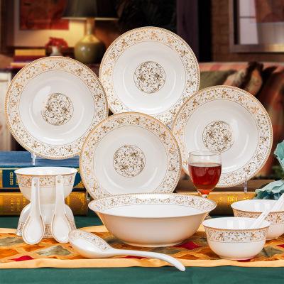 景德镇陶瓷餐具套装 高档骨瓷碗筷套装 活动促销实用礼品定制logo