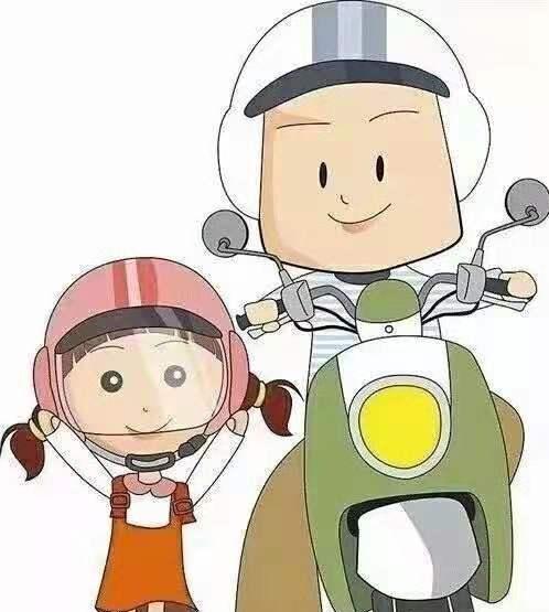 佩戴头盔 安全出行——宁化县安远中心幼儿园驾乘电动