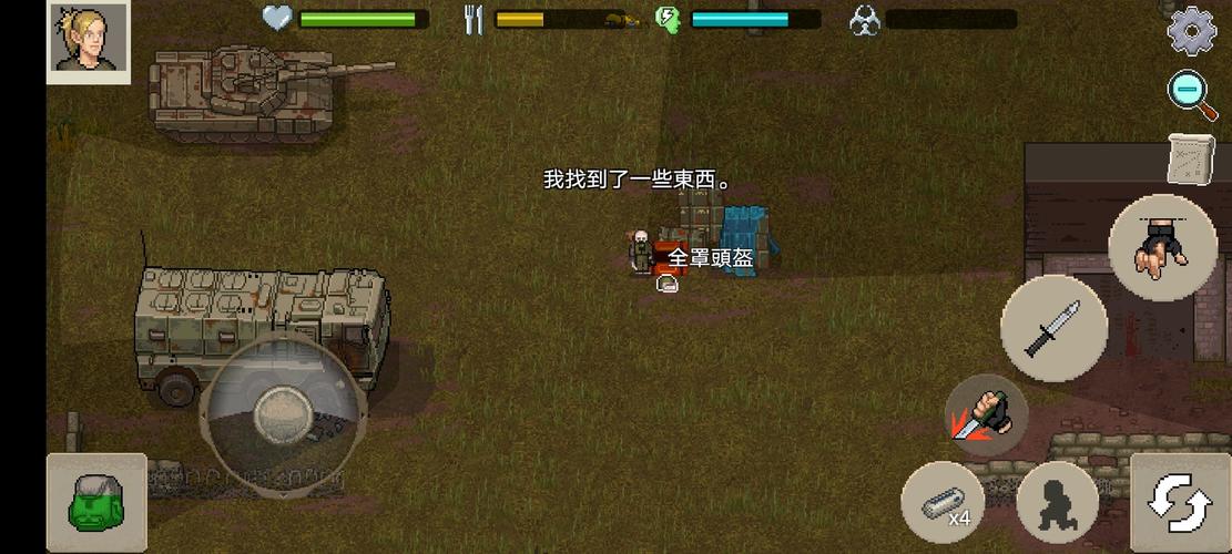 minidayz2萌新必看刷地图介意