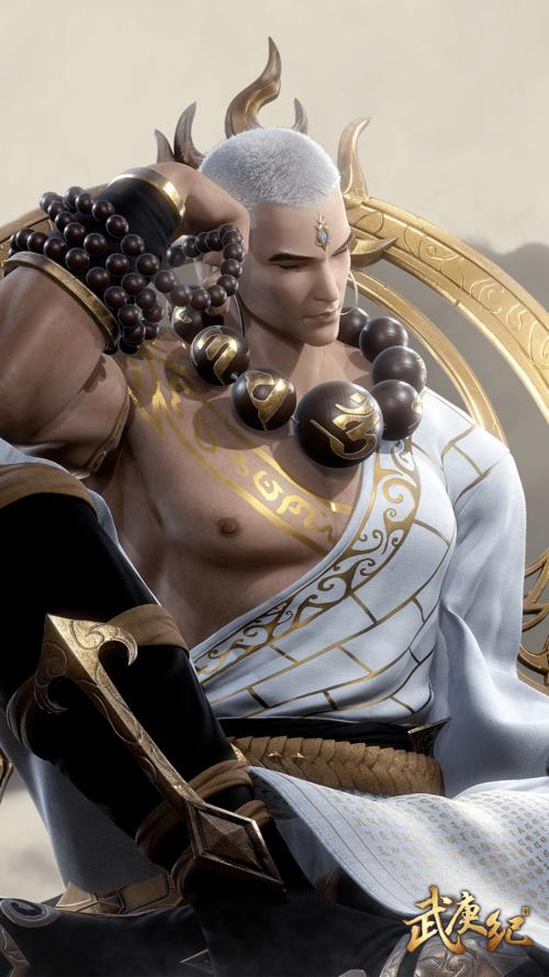 真禅圣王,有话对你说