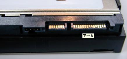 但由于自身的技术局限性,逐步被串行总线接口协议(serial ata,sata)所