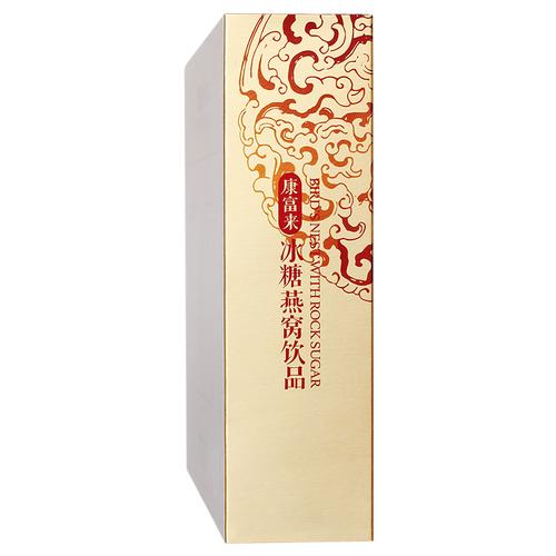 康富来冰糖即食燕窝饮品礼盒装( 70ml*8瓶 )免炖传统滋补 营养健康