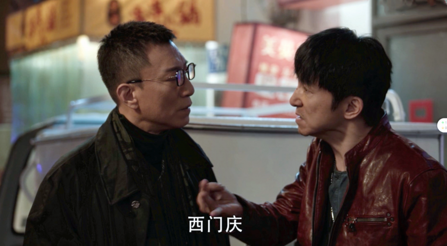 扫黑风暴大江推测李丽涓和董耀关系马帅好惨大江好萌