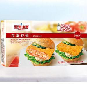 亚洲渔港汉堡虾排1.68kg 江浙沪4盒包邮24枚装 汉堡虾饼 虾肉排