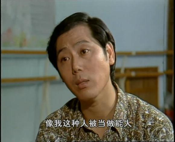 《编辑部的故事》客串演员全集锦,有女神有大腕还有于谦