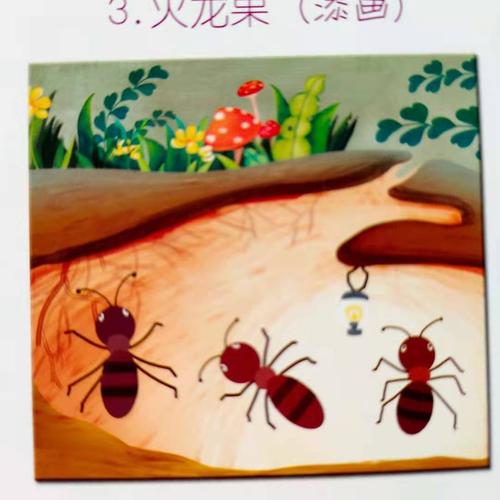 蚂蚁一般都会在地下筑巢,地下巢穴的规模非常大.