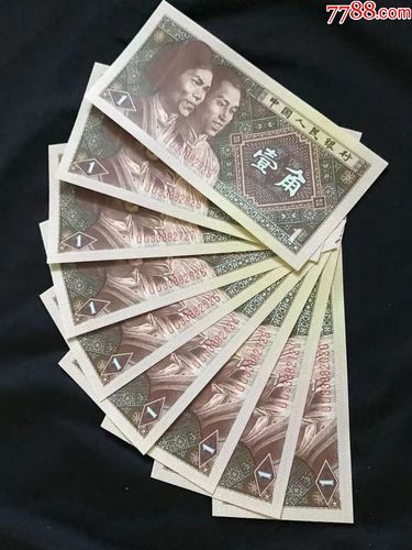 8001双冠三对子尾重复号