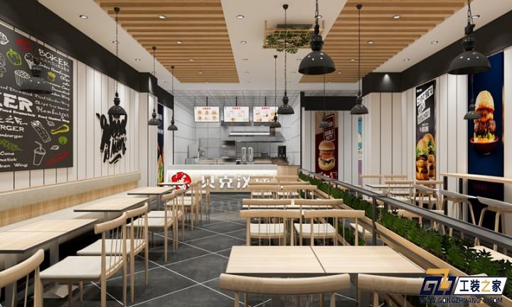 贝克汉堡餐饮店装修效果图