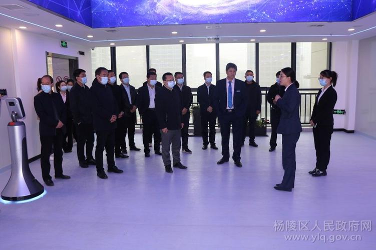 杨陵区人民政府-陈辉带队赴西咸新区和泾阳县观摩产业化项目