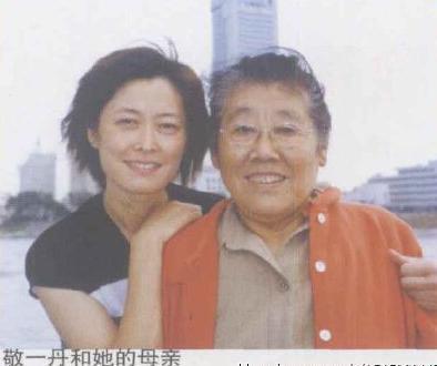 央视主持人敬一丹:好女儿也是好妈妈,"母亲"是我一