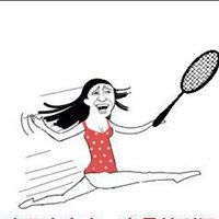 打羽毛球表情包搞笑【点击鼠标右键下载】