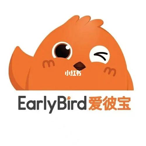earlybird爱彼宝_audemars piguet怎么样_爱彼宝国际托教中心自由行