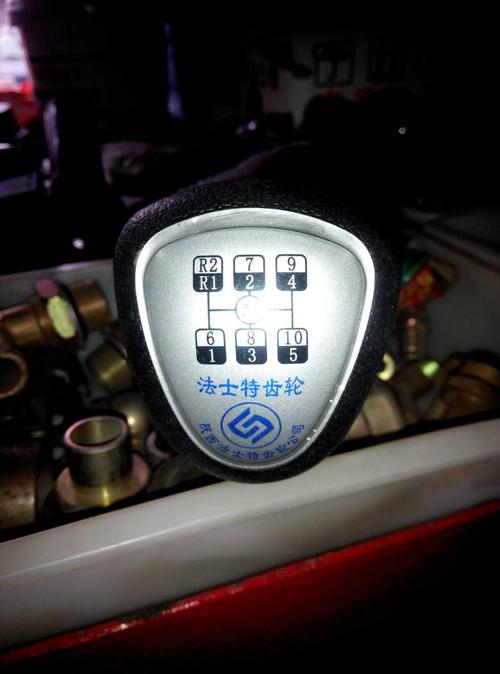 陕汽德龙f3000变速箱10jsd140k是几档箱,求档位图