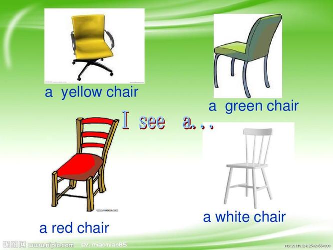 yellow chair   green chair   red chair   white chair