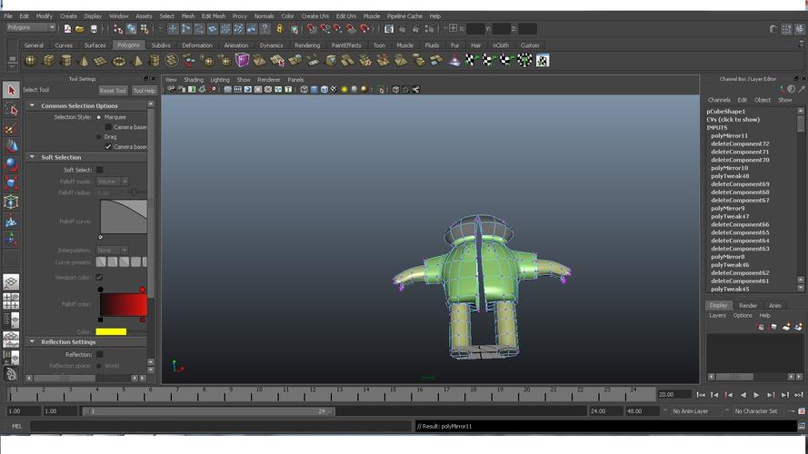 各位,请问有没人懂得弄玛雅 (maya) 镜像?