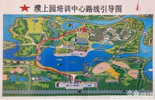 丰华拓展训练中心坐落于国家aaaa级旅游景区濮上园旅游度假区内.
