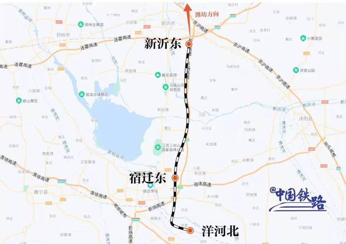线路全长62公里,设计时速350公里,正线设3座车站,分别是新沂东,宿迁东