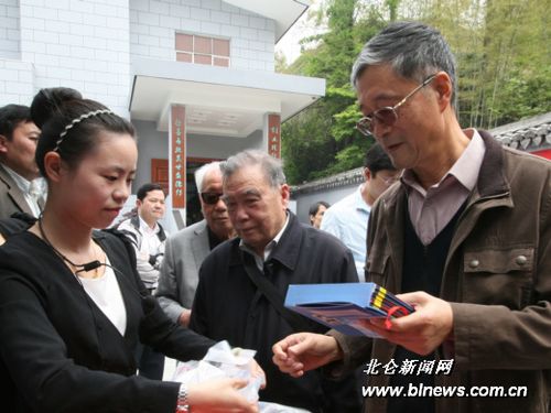 我在这里出生,度过了一段童年好时光