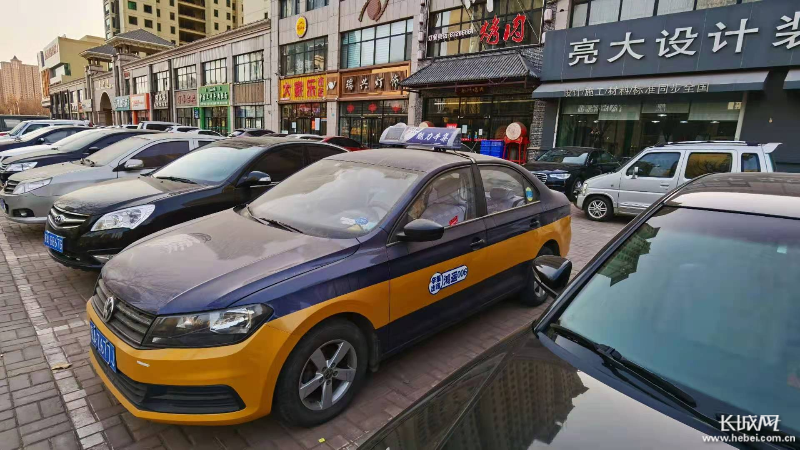 辛集:2月1日起出租车及部分公交线路恢复运营