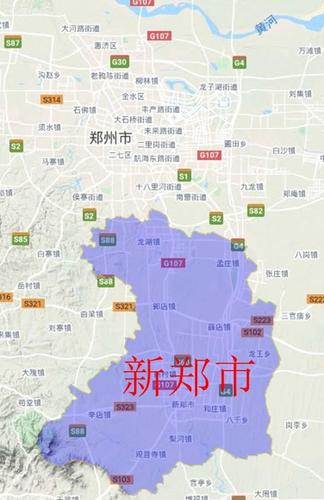 区较远,随着郑州的城市扩张建设,新郑北部或析出新的行政区并入主城区
