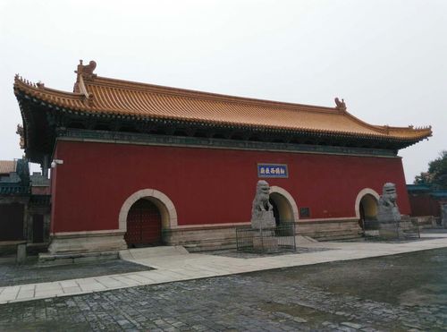 西岳庙