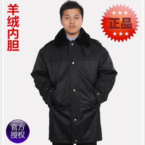 警用执勤棉服正品_正品冬执勤服警棉服_冬执勤棉服