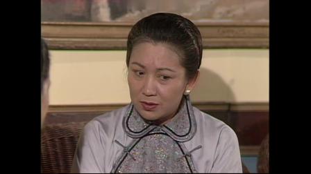 再见艳阳天 马景涛 陈秀雯版 全集 - 播单 - 优酷视频
