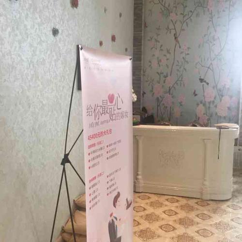 依昀萧筱仟草美容连锁纹绣眉眼唇美睫(嘉定店)-"产后皮肤问题严重