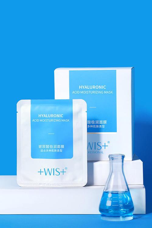 wis玻尿酸面膜怎么样是补水面膜吗?