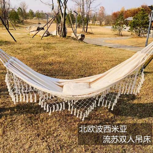 北欧波西米亚流苏吊床双人加厚帆布手工海滩海滩沙吊床