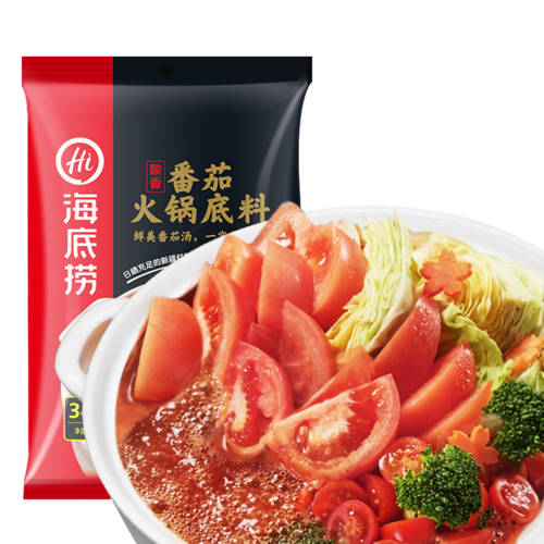 [满199减120]海底捞酸香番茄火锅底料200g/包 酸爽火锅底料鲜甜不辣