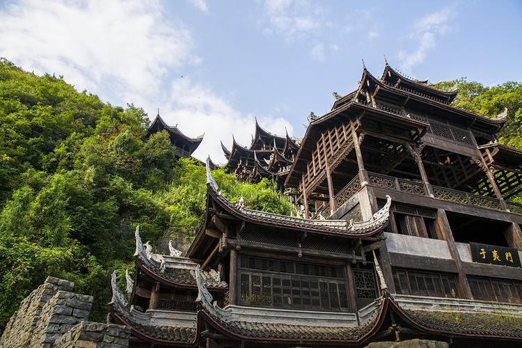 《游重庆》——(六)九黎城风景
