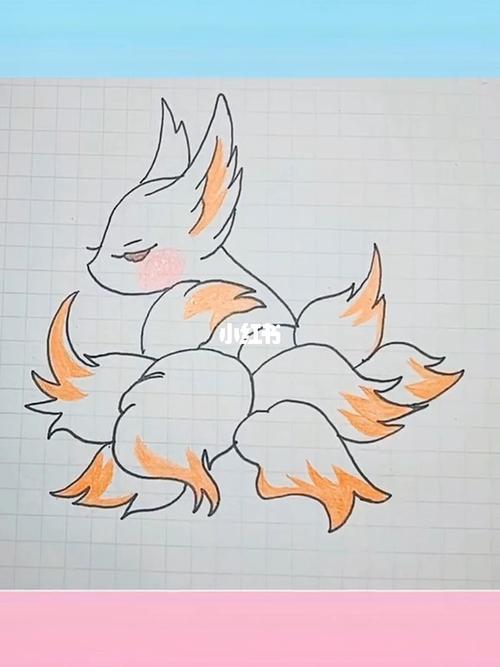 简笔画九尾狐_简笔画_灵魂画手_知识_艺术