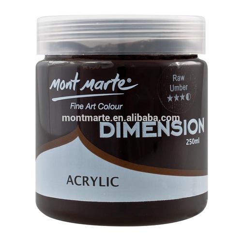 mont marte dimension 丙烯酸 250毫升-raw umber