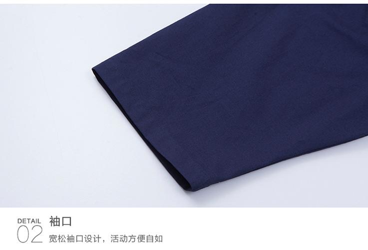 爱斯坦2017新款刺身店藏青色斜门襟日式厨师服日料工作服秋冬装男