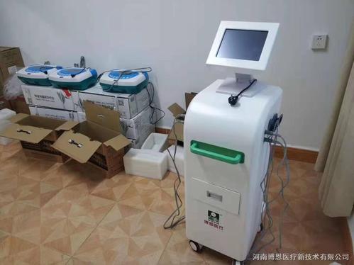 中医定向透药治疗仪效果经临床验证@博恩医疗