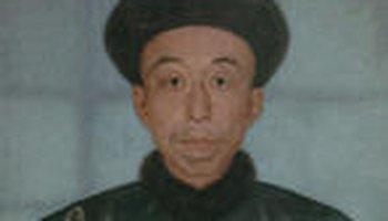 爱新觉罗·弘瞻