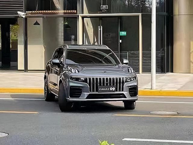 最不像领克的领克来了!领克09外观油腻显老,是否有违品牌调性?