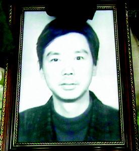 衡阳影院经理两进火场救人牺牲