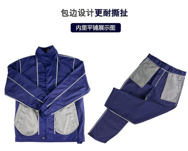 防酸工作服酸碱耐腐蚀春秋秋装化工运输防护工装普通外套