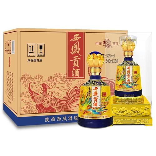 西鳳白酒香型:浓香型包装:礼盒装酒精度:52度单支容量:500ml产地:中国