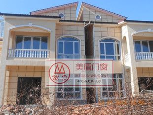 断桥铝门窗/断桥铝露台/断桥铝窗户/断桥铝封阳台/落地窗 阳光房