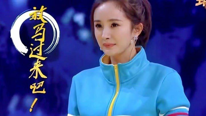 王牌对王牌杨幂对战不说狠话还让对方加油女神太软萌了