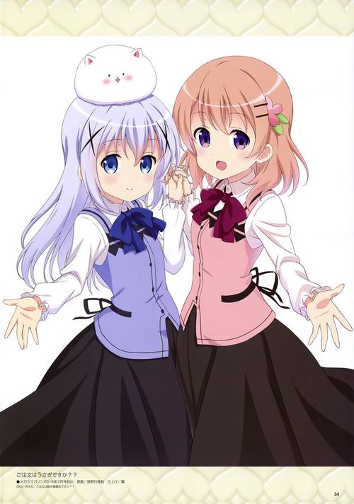 保登心爱 香风智乃 sakano_hikari tippy_(gochuumon_wa_usagi_desu
