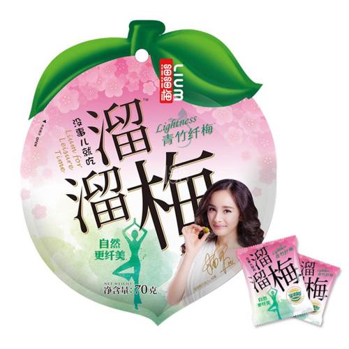溜溜梅 青竹纤梅 70g袋