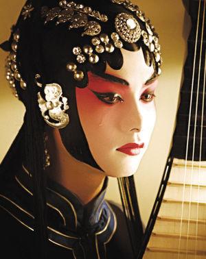 青衣花旦 - 性感美女 - 最好的华人网站-华人地带