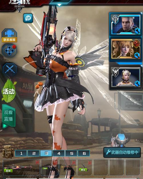 六核天鲲套★天神套★女巫初霜★冰晶之翼★纪元觉醒