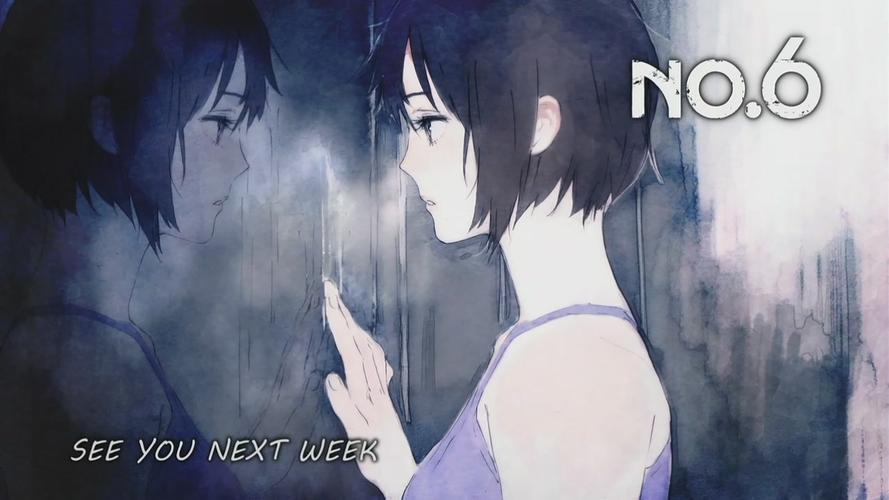 未来都市no.